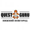 Квест «QuestGuru» в Нижнем Новгороде